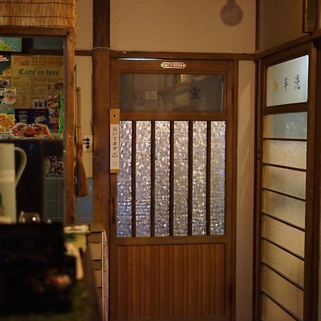 Guest House Futareno Йокохама Екстериор снимка