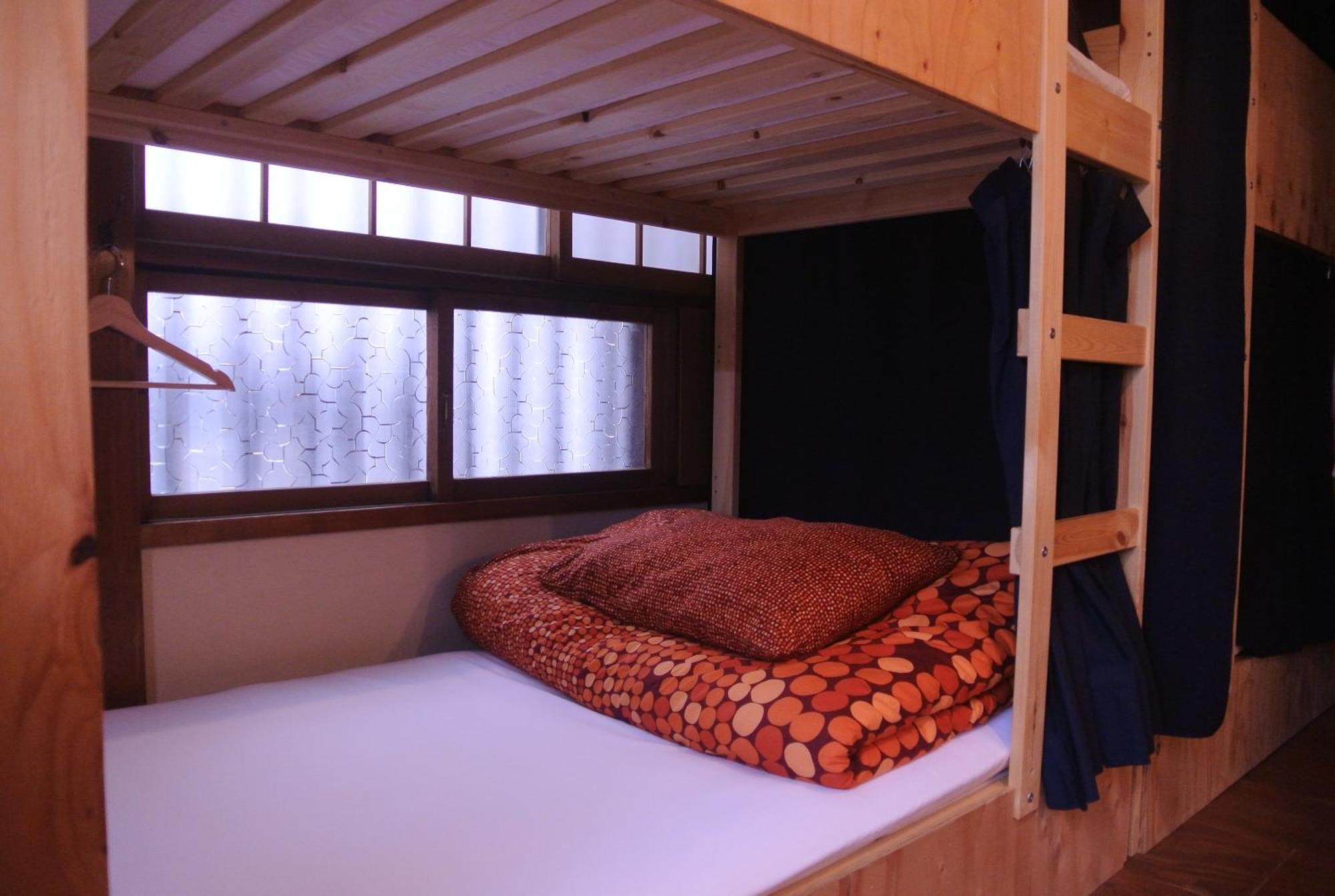 Guest House Futareno Йокохама Стая снимка