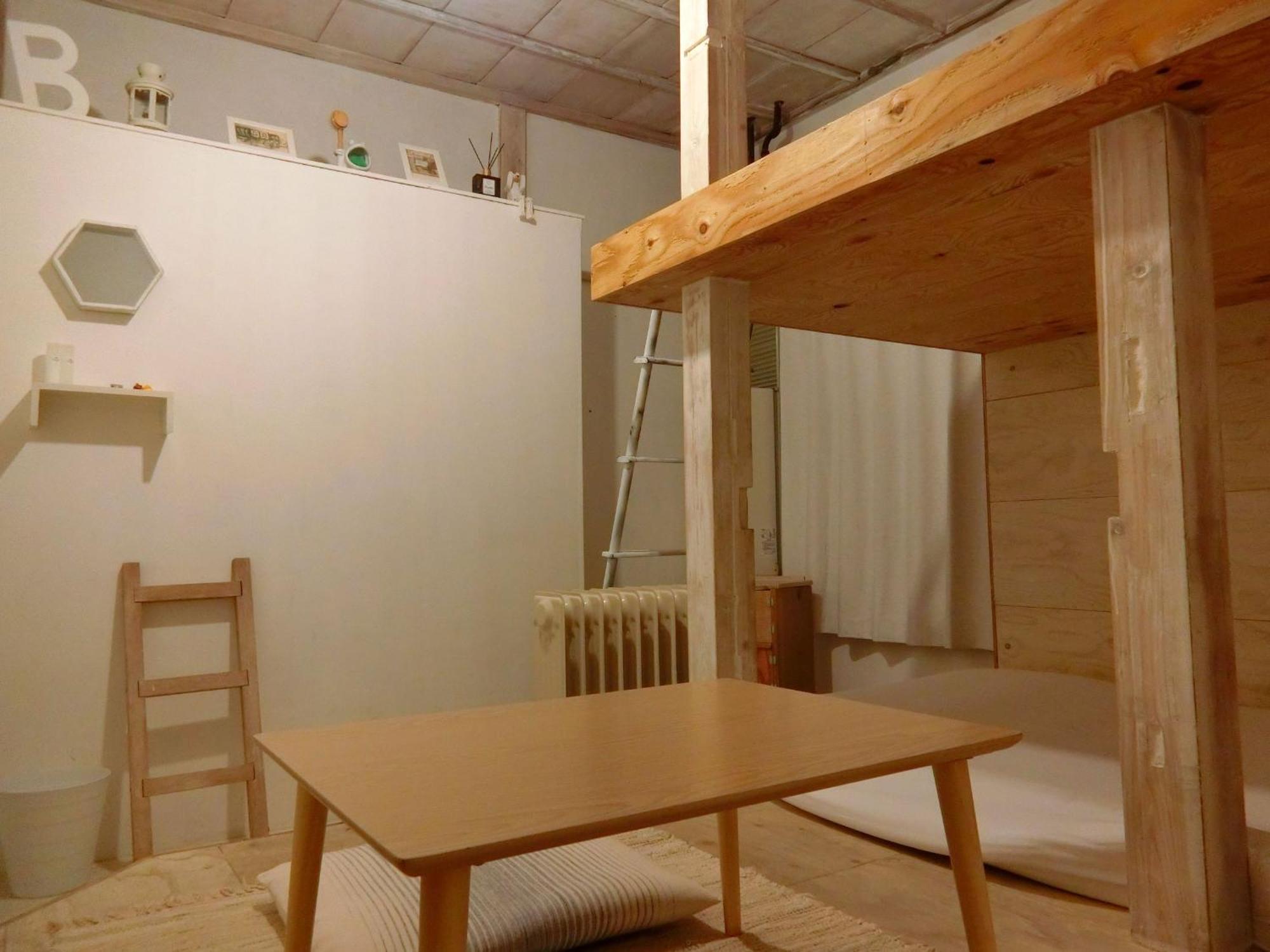 Guest House Futareno Йокохама Стая снимка
